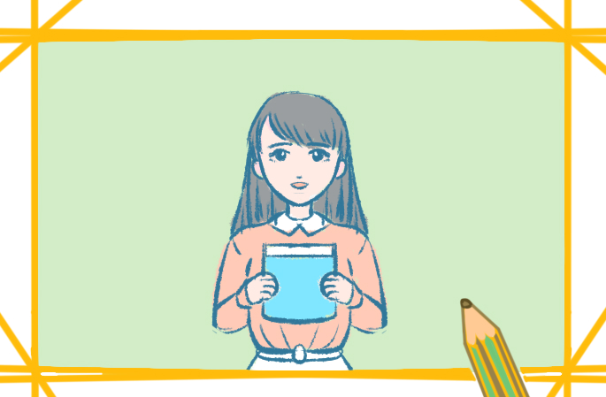 教师的自荐信