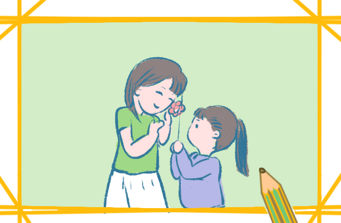 教师的自荐信怎么写