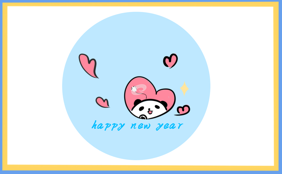 元旦假期工作总结2023