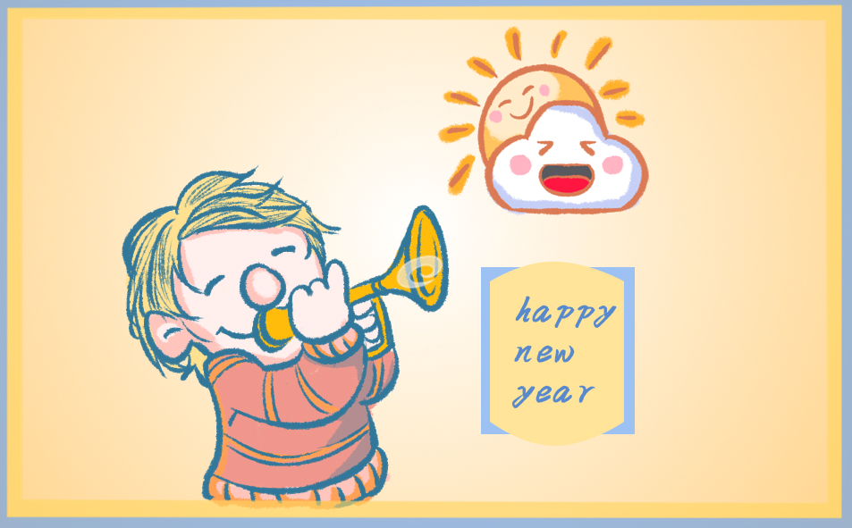 元旦节策划班级活动方案