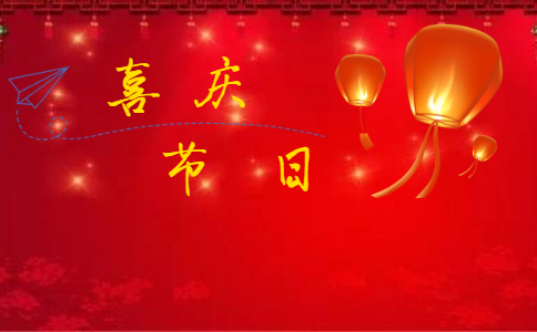 2023暖冬行动春运工作总结