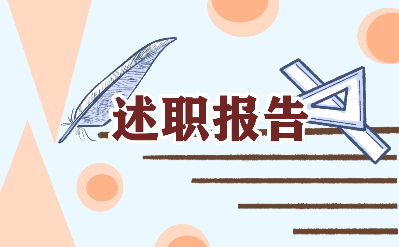 学生实习证明模板