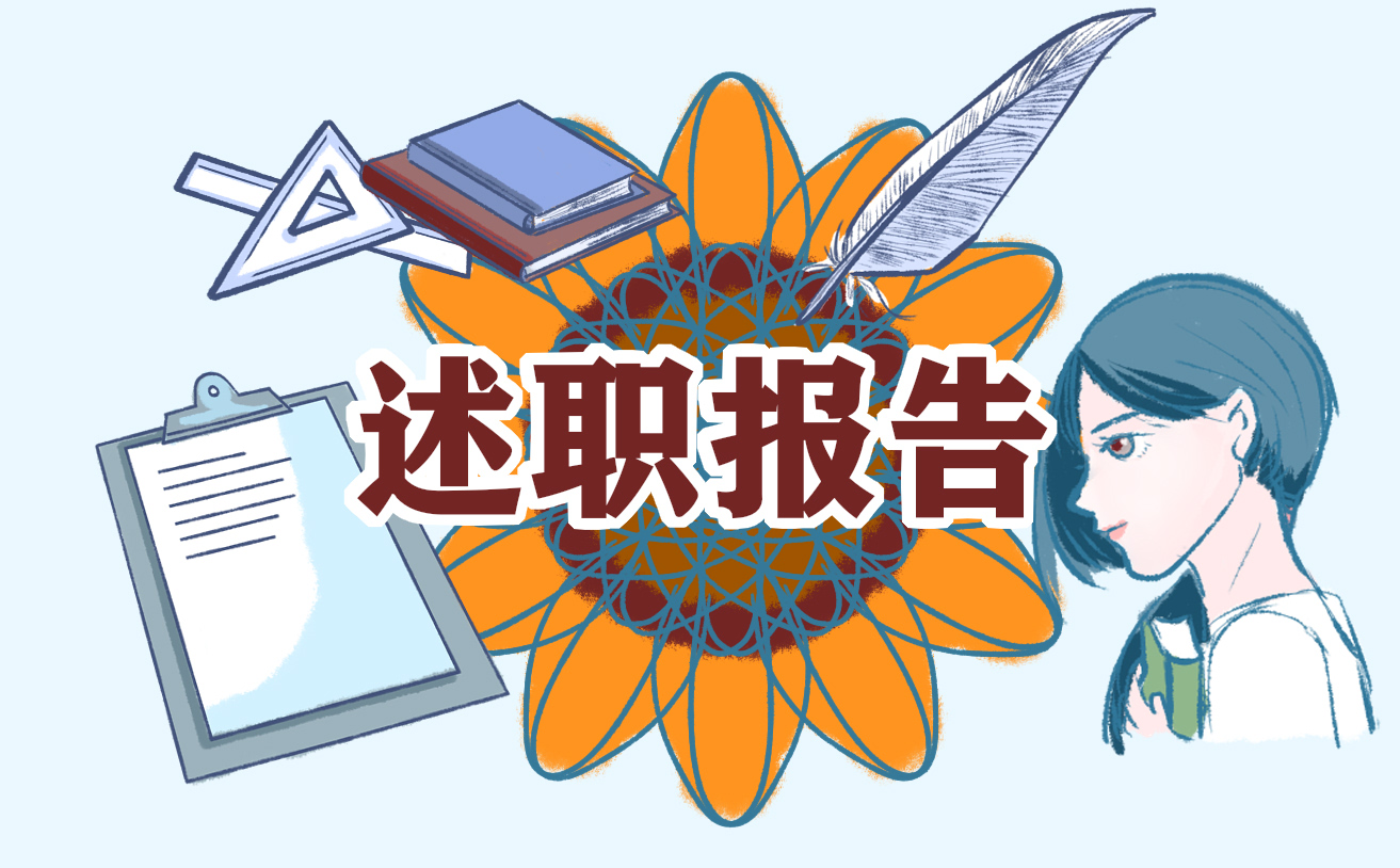 实习指导意见完整版