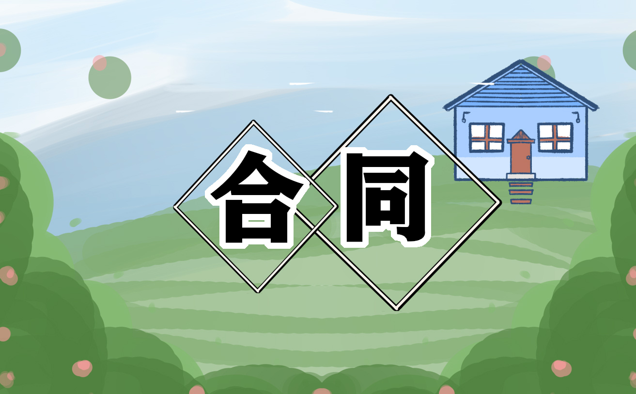 2023简单的临时工劳动合同