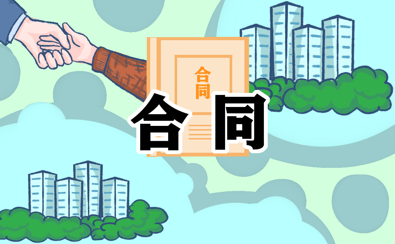 2021年计算机专业毕业生实习报告5篇