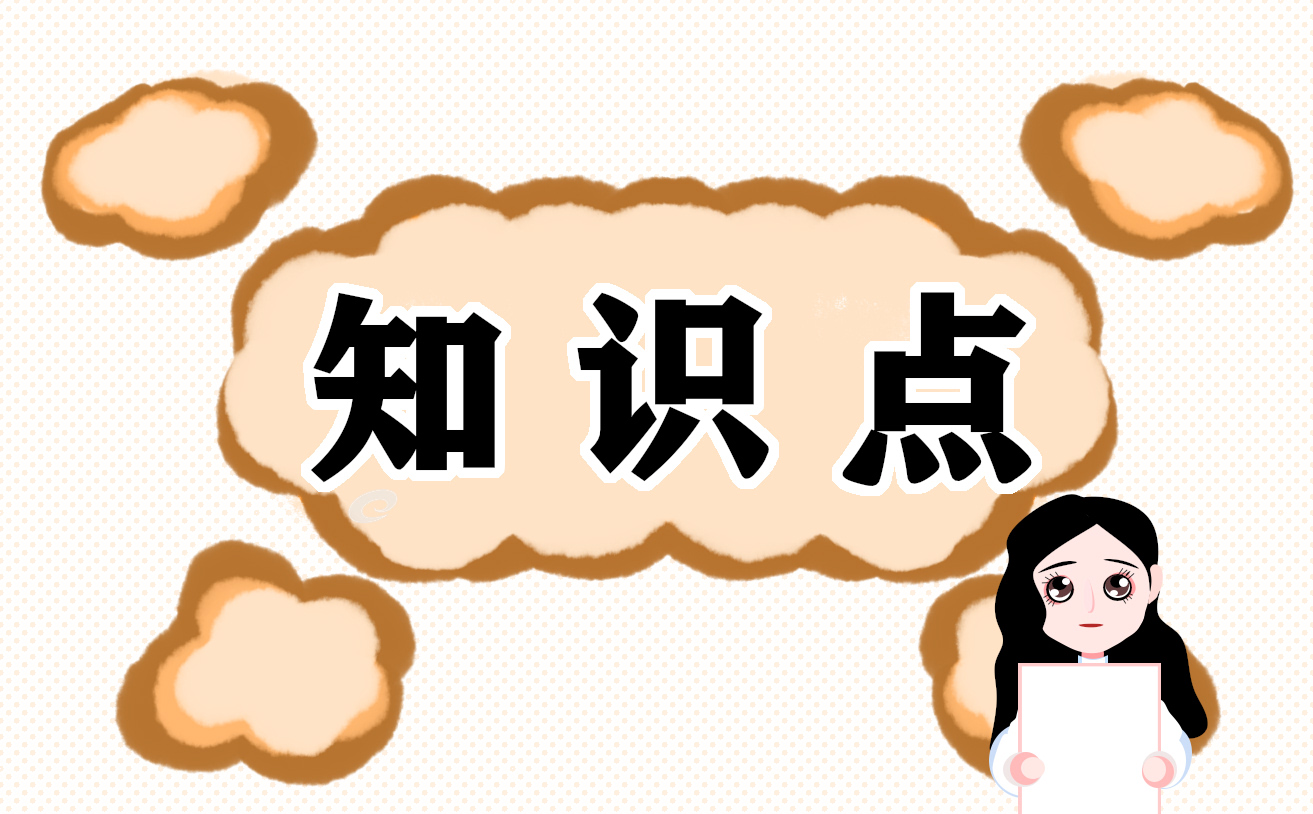 末伏在立秋后热不热