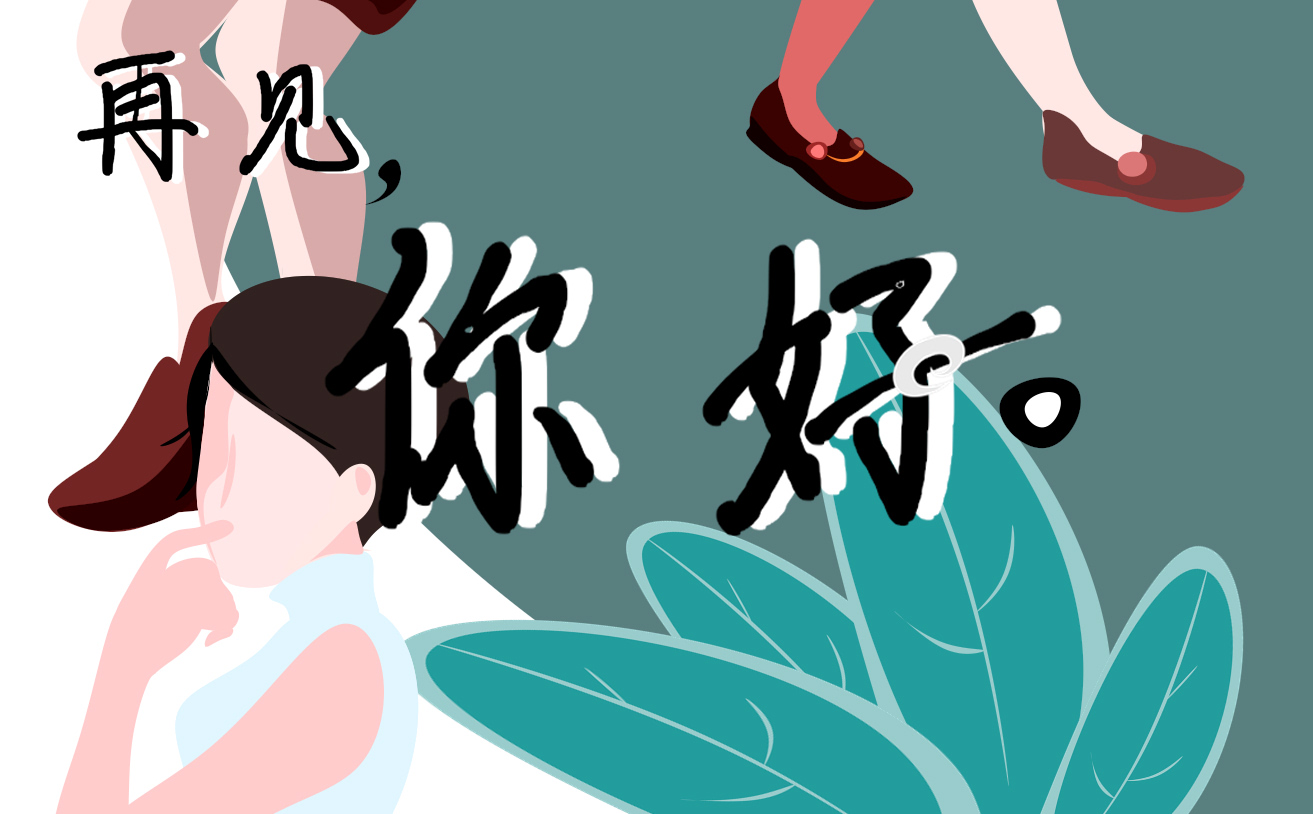 月工作计划主题内容