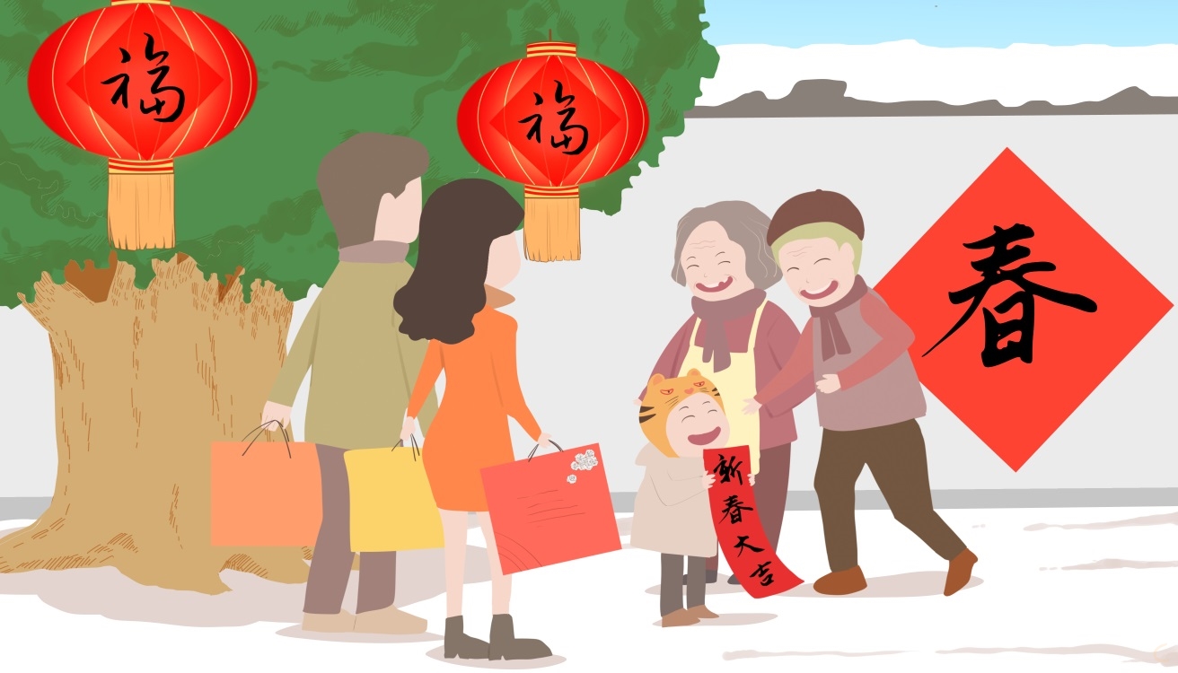2024春节高速路免费几天