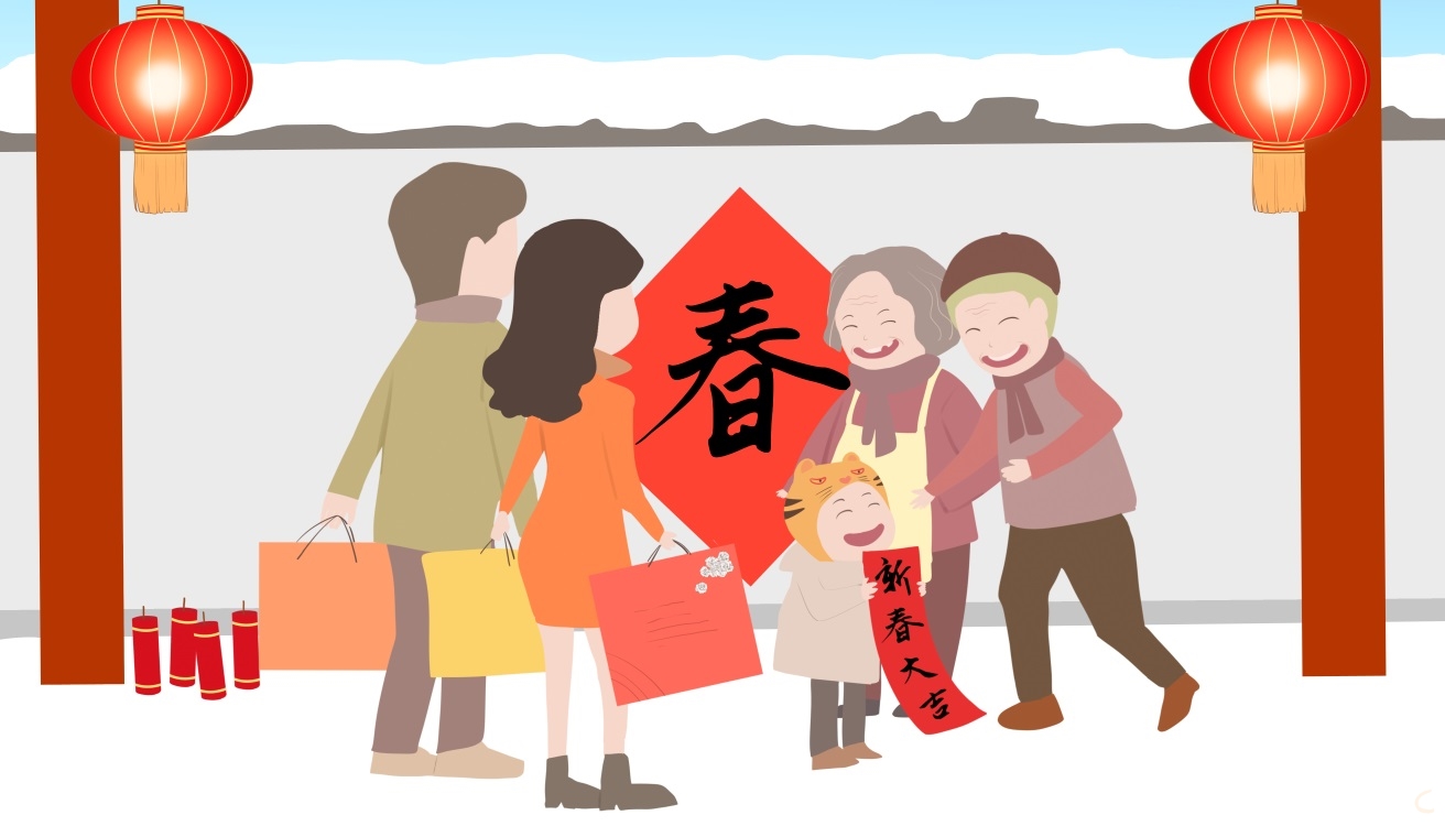 春节活动方案作文