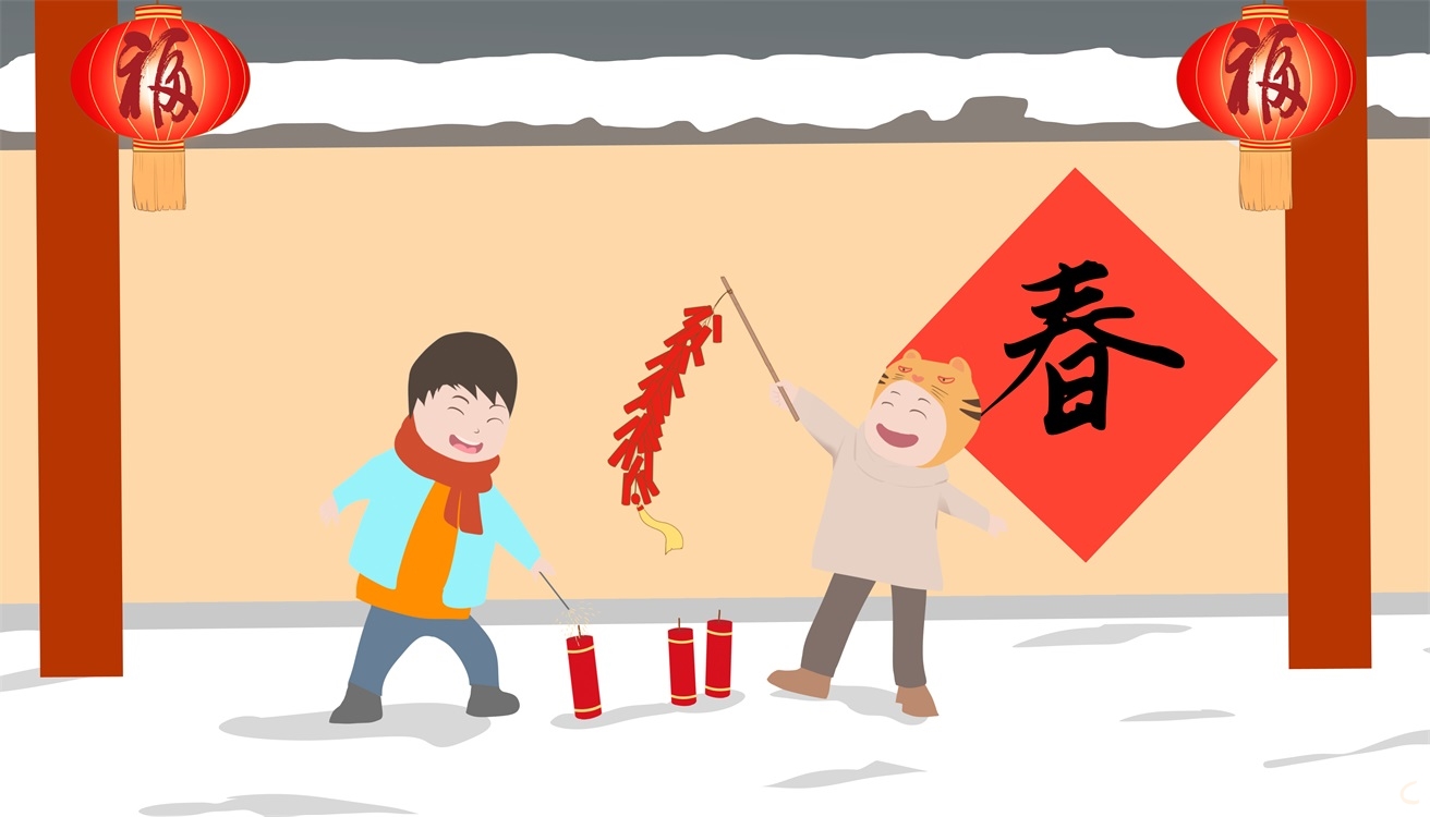 2023最新元旦优秀的活动总结
