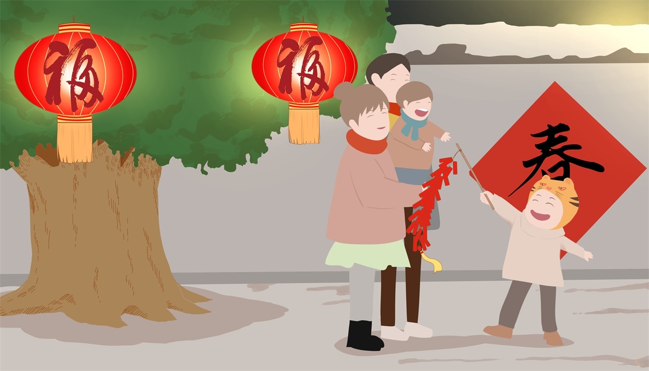 春节介绍活动策划方案
