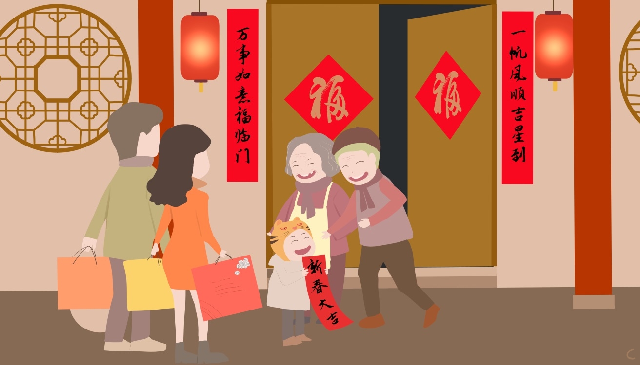 2024春节假期高速免费时间