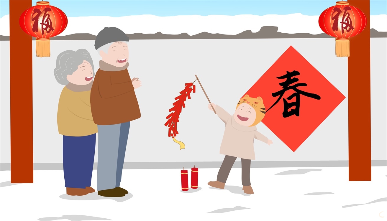 2023春节走访慰问活动总结范文