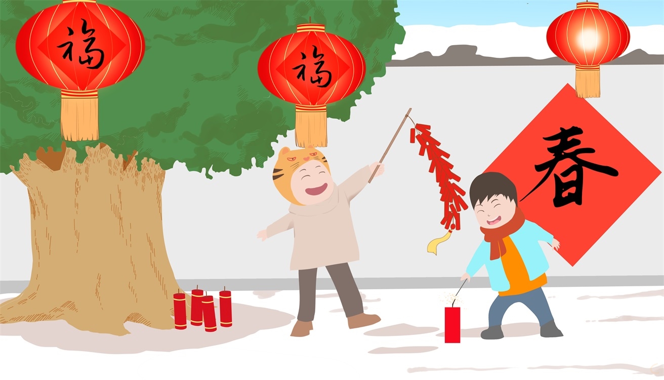 工作总结春节