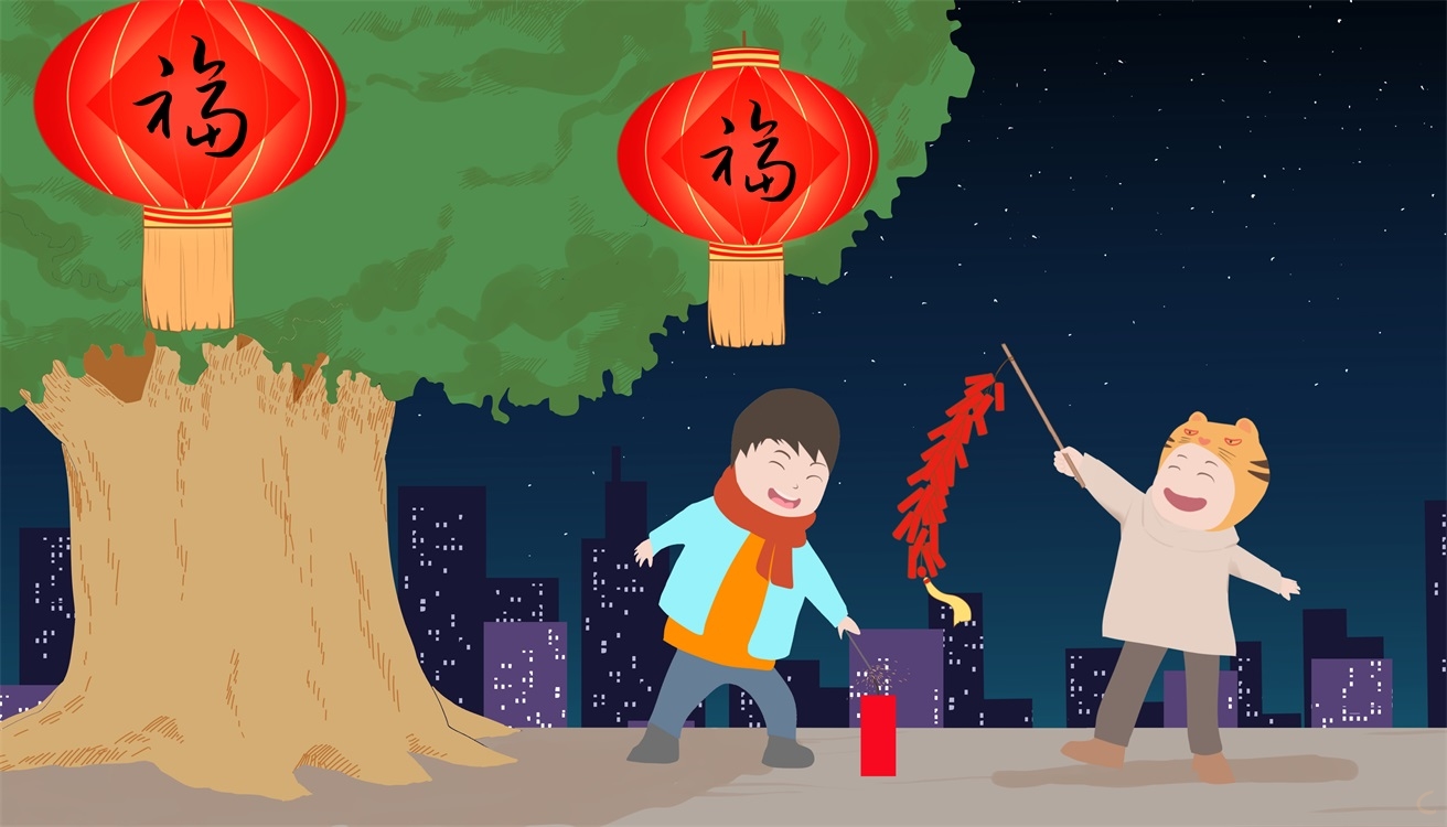 2023庆元旦活动总结范文