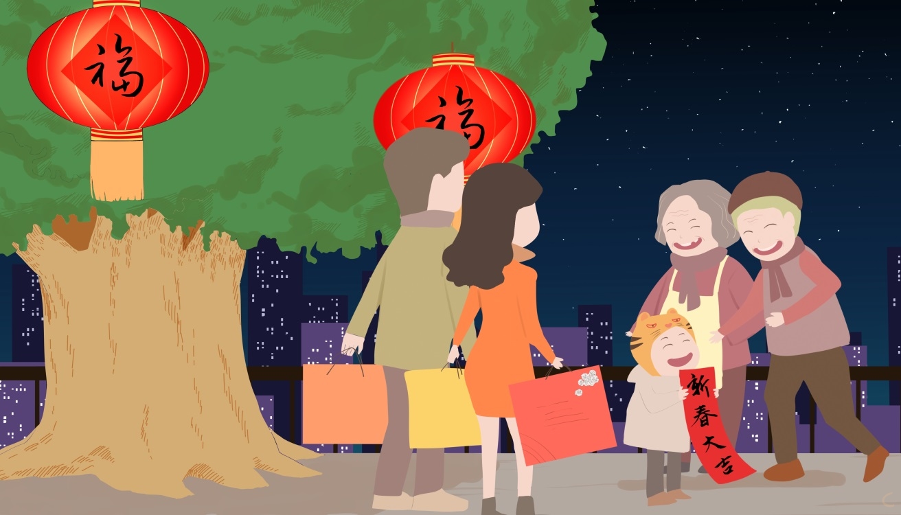 春节2024放假时间安排表