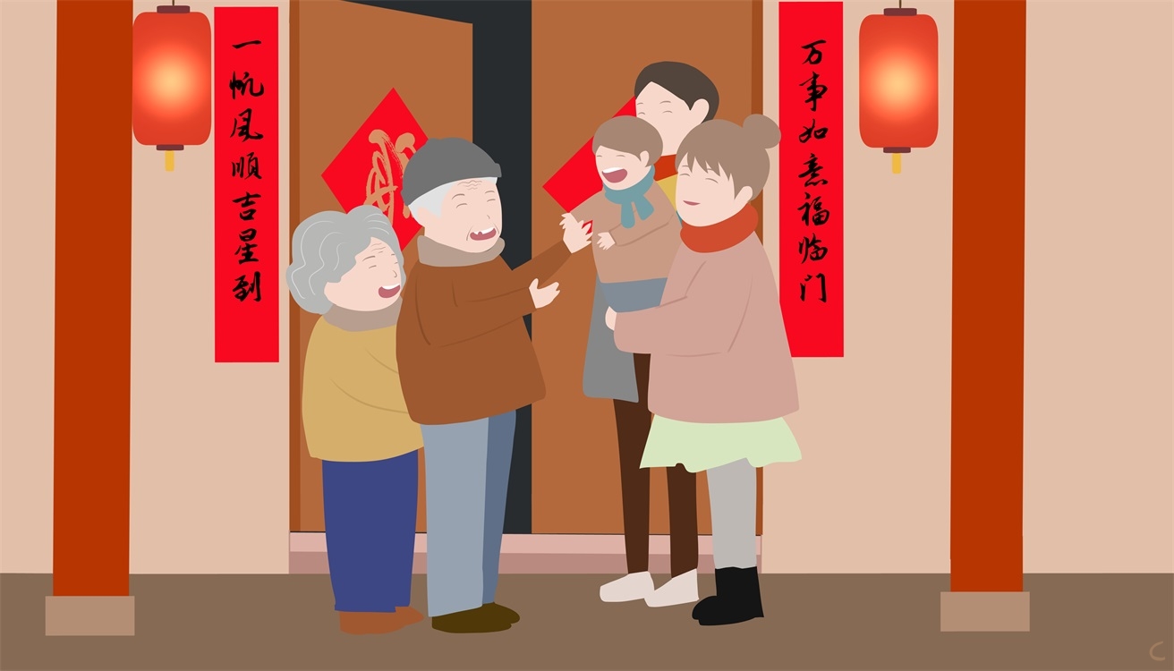 春节活动具体活动策划方案