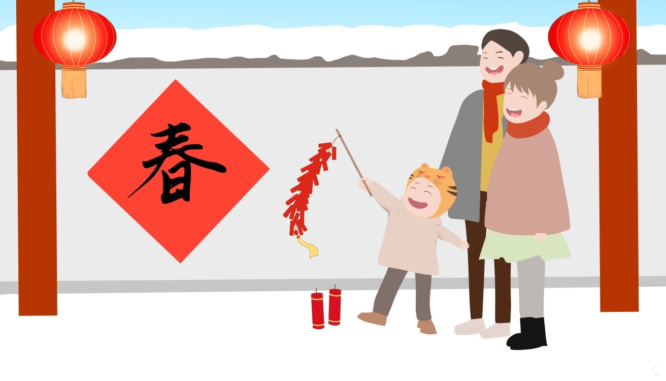 找春节主题活动方案设计
