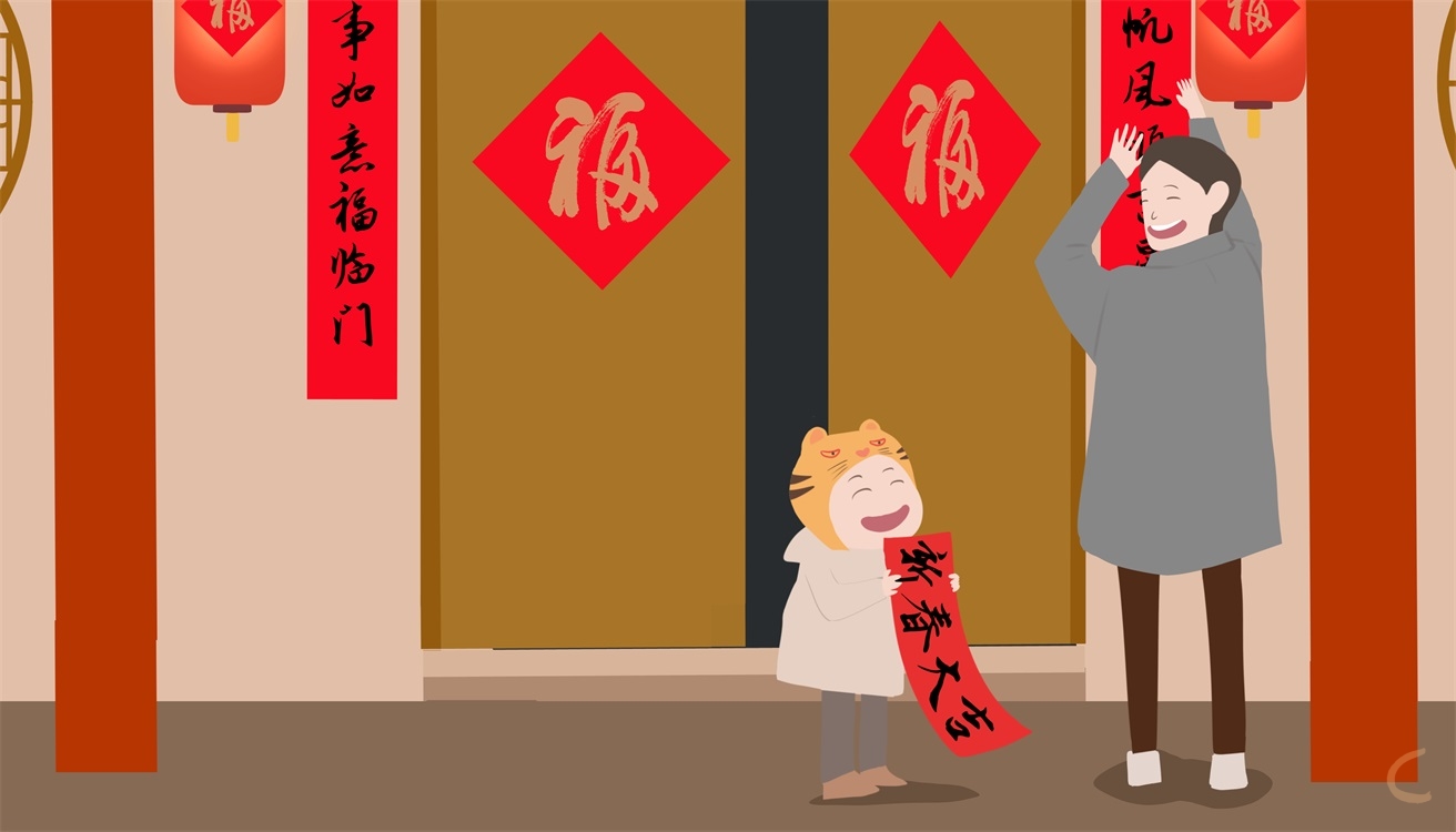 春节工作总结怎么写