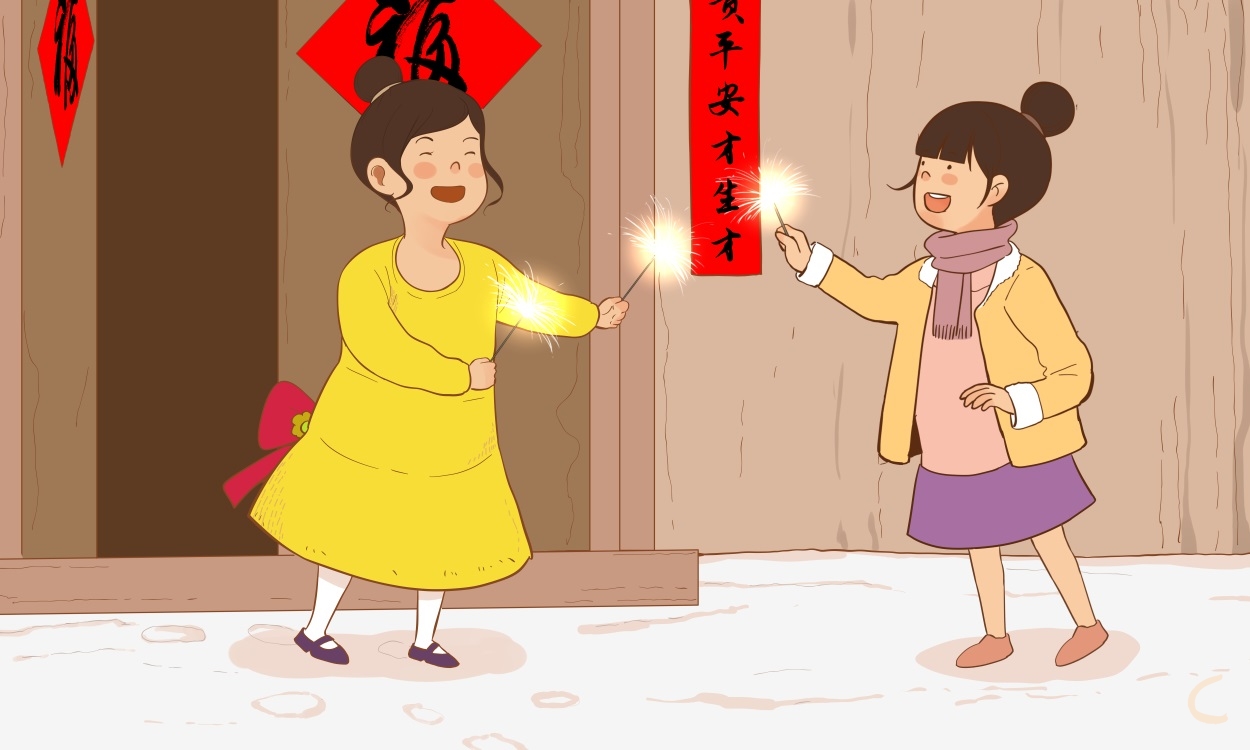 春节筹备方案文案简短