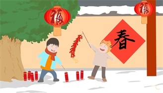 春节节目创意活动方案策划
