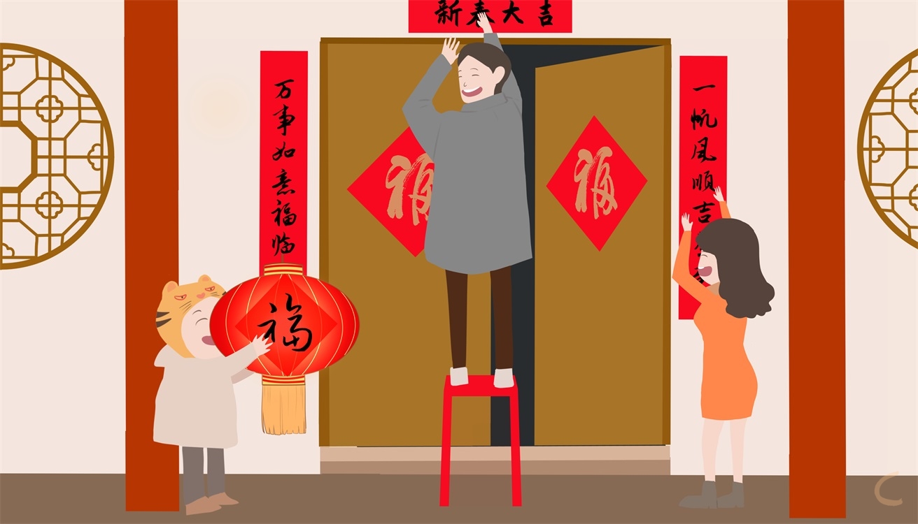 元旦联欢活动总结2023最新
