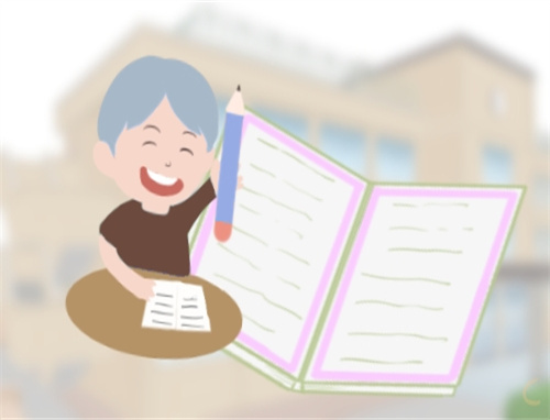 有关大学生的实习日记