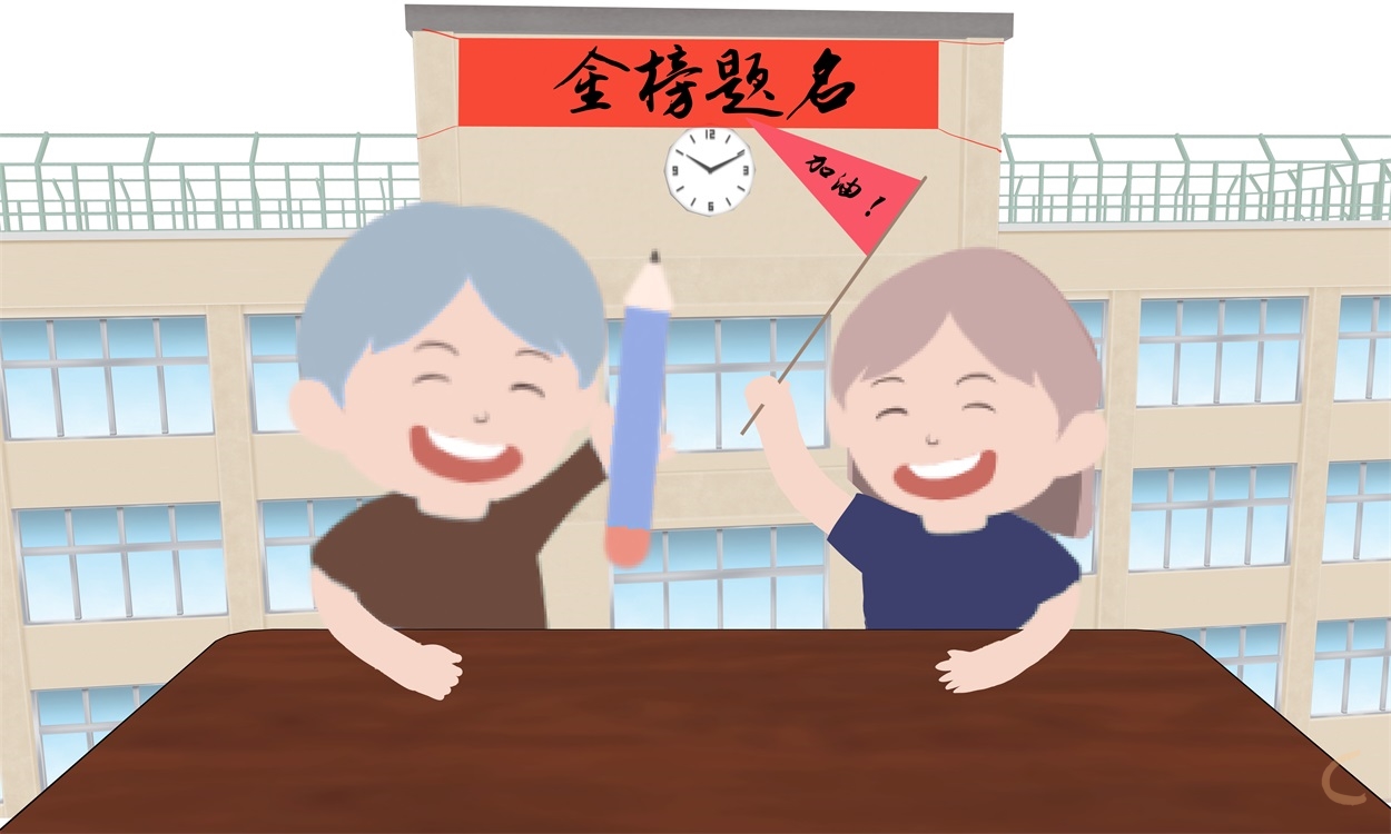 2023年广东省普通高校招生录取工作日程表