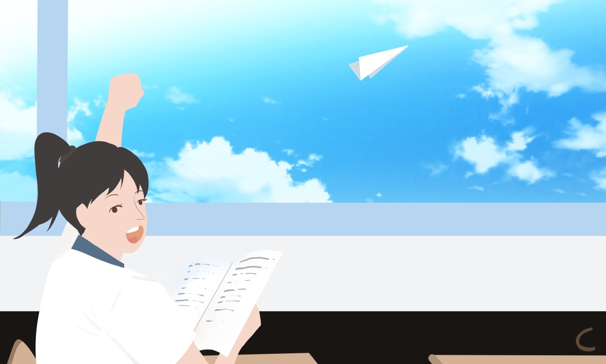 2023清华北大大学世界排名第几