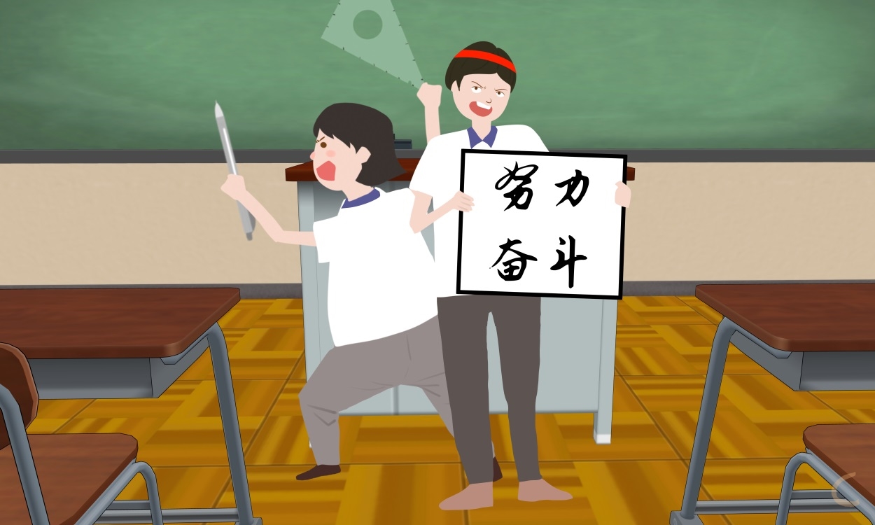 2023高考是新高考还是旧高考