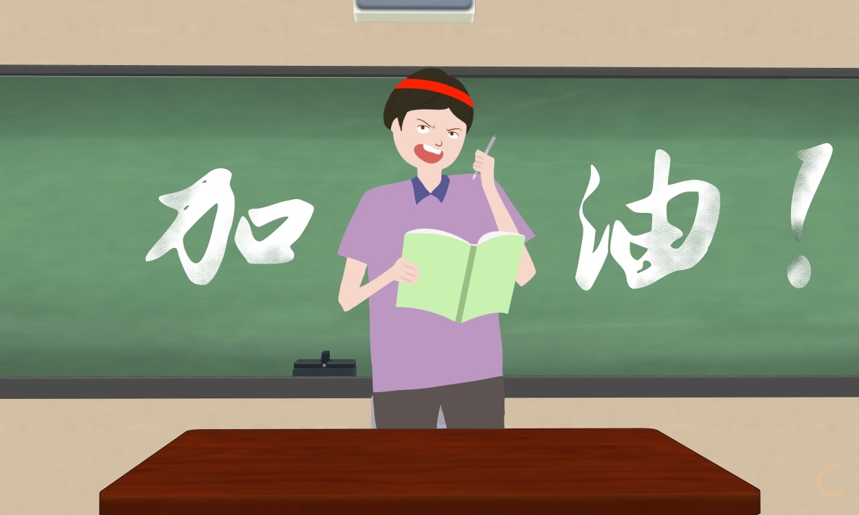 怎么写高考自荐信