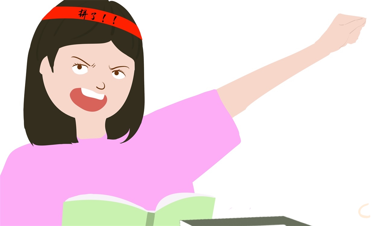 怎么写高考自荐信