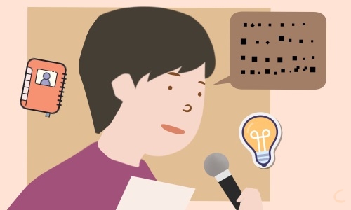 演讲的活动策划方案有哪些