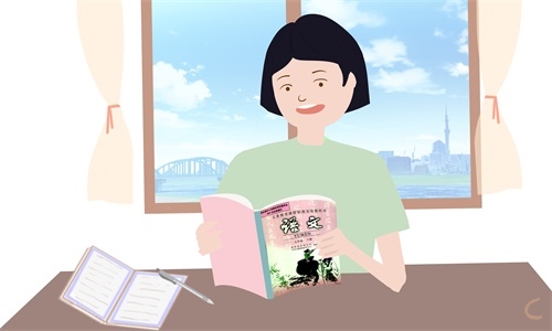 自荐信高中500字