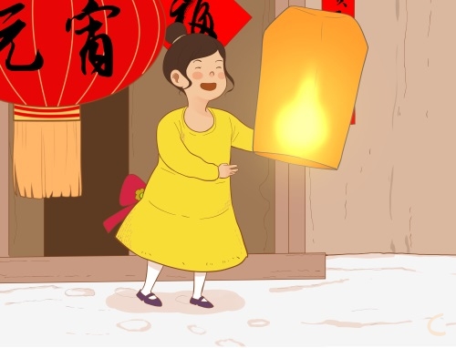 元宵主题活动设计方案模板