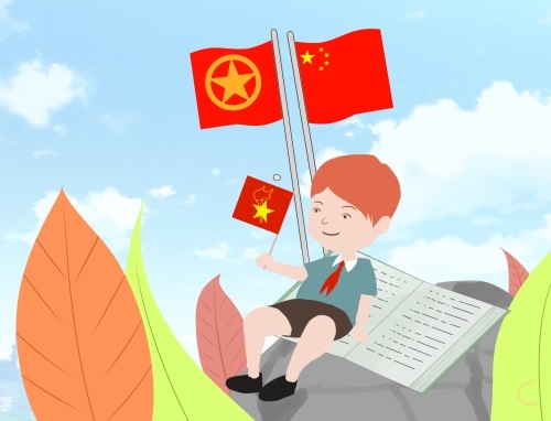 团员申请书450字