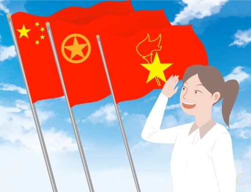 团员申请书600字