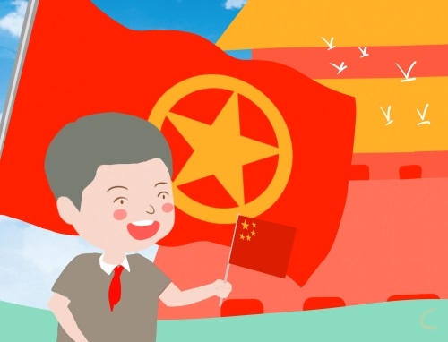 团员申请书400字