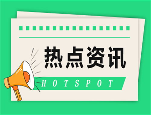 《云之羽》宫尚角是反派吗