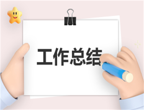 教师队伍建设工作总结(7篇)