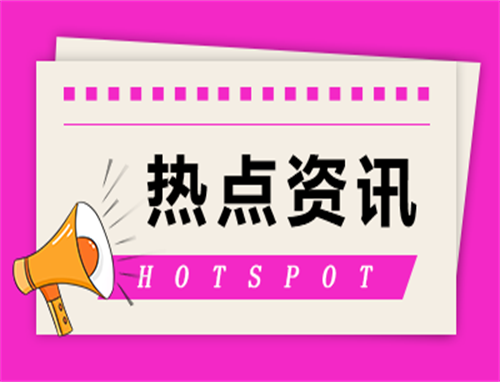 《云之羽》宫紫商最终结局