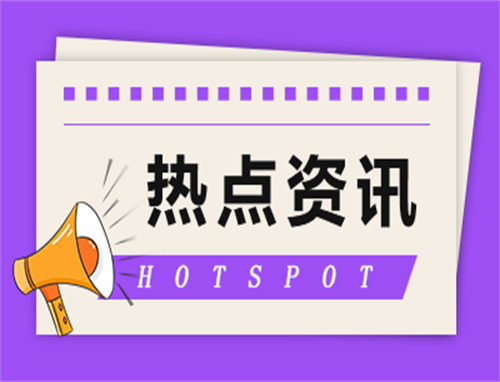 华为Mate60Pro价格是多少钱