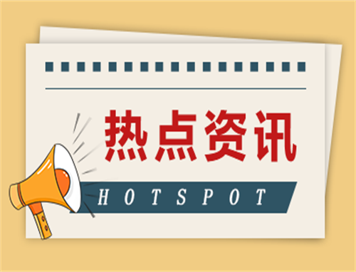 《云之羽》电视剧演员表