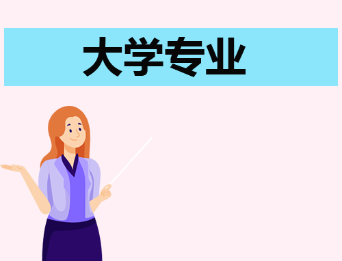 英语老师实习报告范文