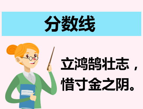2023宁夏高考一本录取分数线是多少分
