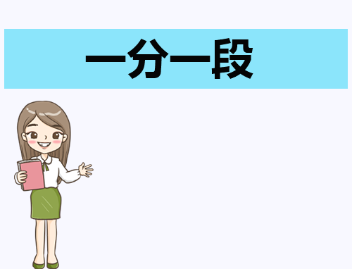 2023天津高考一分一段表汇总