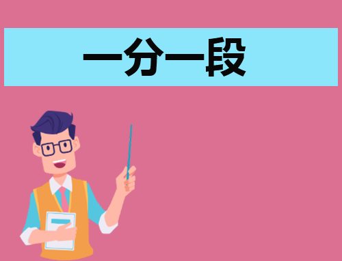 2023年云南省高考一分一段表