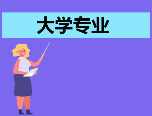 2023年车间质检员实习报告