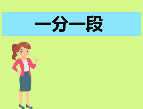 广西高考一分一段表2023