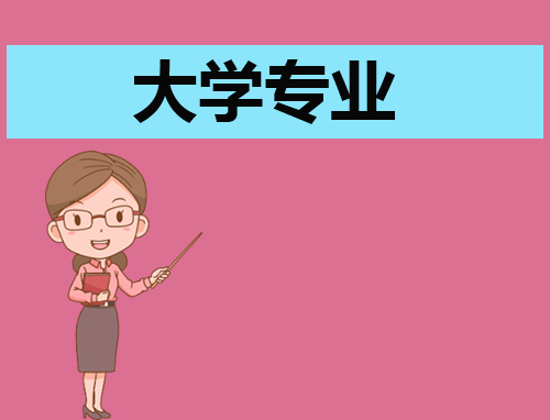 电子信息工程生产实习报告